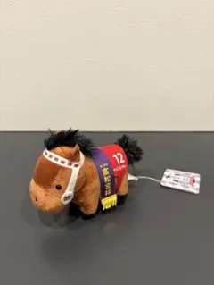 サラブレッドコレクション　マスコットボールチェーン4　ナイスネイチャ