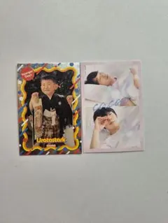 2025年最新】Cacao 芸人の人気アイテム - メルカリ