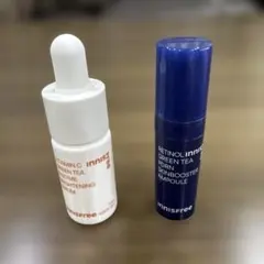 イニスフリー ビタミンC & レチノール サンプルセット
