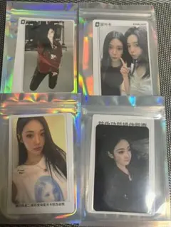 おやすみ様 リクエスト 2点 まとめ商品