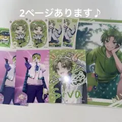 カラフルピーチ　シヴァ　まとめ