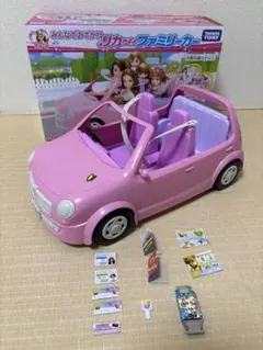 m*u様 みんなとおでかけ　リカちゃんファミリーカー