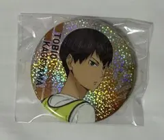 ハイキュー!! 影山飛雄 キラキラ缶バッジ