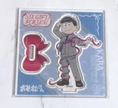 2026年最新】ふぉ〜ゆ〜 アクスタの人気アイテム - メルカリ