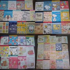 Item thumbnail for item 576751e4-8892-48d5-95f9-7d2599882eb1