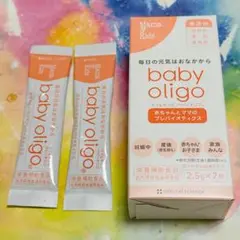 ママ＆キッズ ♡ ベビーオリゴ　ナチュラルサイエンス