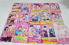 野いちごジュニア文庫本セット