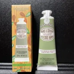 【新品】ロクシタンハンドクリーム30mlアーモンド