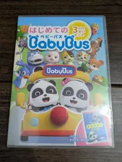 l*9様 ベイビーシリーズ VHSテープ ビデオ まとめ 赤ちゃんの英語教育