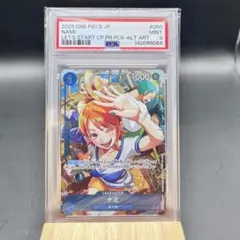 ワンピース PSA10 ナミ 始めようキャンペーン OP09-050 - メルカリ