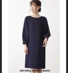 ナチュラルビューティーベーシック タックスリーブサックワンピース Mサイズ