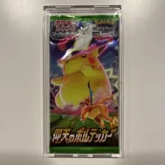 ゆうママ様 リクエスト 4点 まとめ商品