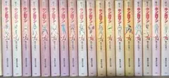 キン肉マン 文庫本　18巻全巻セット