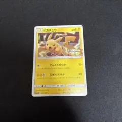 ピカチュウ：スペシャルジャンボカードパック ミュウツー&ミュウGX PROMO…のサムネイル