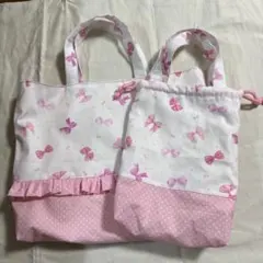入園入学　ハンドメイド レッスンバッグ 上履き入れセット　ファンシー　リボン柄