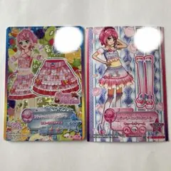 Item thumbnail for item d57613c3-c039-462d-b383-f41fe473e347