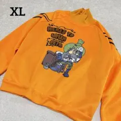 Item thumbnail for item 16498955-2110-48c5-a676-ee7f2b6778fd