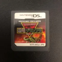 恐竜グランプリ