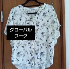 グローバルワーク　花柄 半袖シャツ Mサイズ レーヨン 100%
