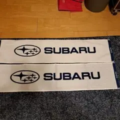 SUBARU ロゴ入りタオル 2枚セット
