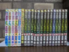 2025年最新】並木橋通りアオバ自転車店 全巻の人気アイテム