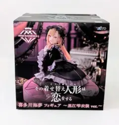 その着せ替え人形は恋をする AMP+ 黒江雫衣装 5個セット Amazon | その着せ替え人形は恋をする AMP+ 喜多川海夢