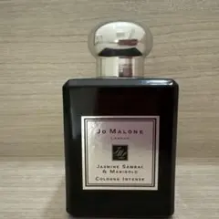 Jo Malone ジャスミン サンバック & マリーゴールド 50ml