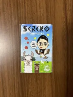 Item thumbnail for item e0b3860c-de54-47b9-b02a-1c8774f53f49