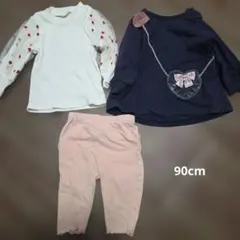 長袖トップス2枚 ボトムス1枚 まとめ売り