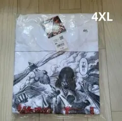 新品未開封　UNIQLO　ユニクロut 進撃の巨人　Tシャツ　4XL