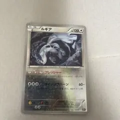 M*）様 BEST OF XY ルギア ミラーTHE BEST OF XY 10 - メルカリ