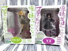 【未開封】コトブキヤ 俺の妹がこんなに可愛いわけがない 高坂桐乃 黒猫 セット
