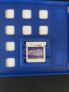 ポケットモンスター ウルトラムーン (ニンテンドー3DS)