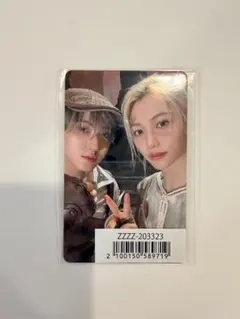 新品未開封straykids giant ユニットレカ フィリックス　チャンビン