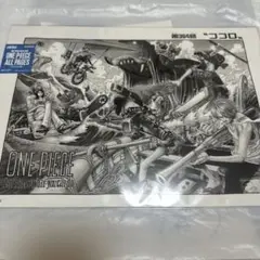 ワンピース BASE SHOP ALL PAGES ウォーターセブン 扉絵