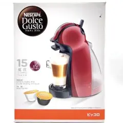 2025年最新】MD9744-PRの人気アイテム - メルカリ