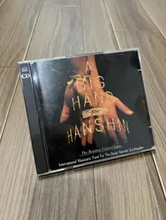 A BIG HAND for HANSHIN ／2枚組CD⭐︎