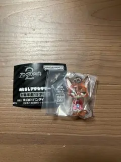 【セット売り可】ズートピア2 めじるしアクセサリー ニックA