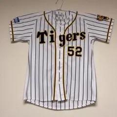 2026年最新】阪神タイガースユニフォームサンズの人気アイテム - メルカリ