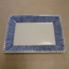 Item thumbnail for item ad490408-35b4-4453-a250-a4b0c1e17cd7