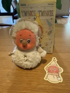 Twinkle Twinkle Sweet Dreams Forecact