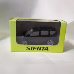 シエンタ プルバックカー 黒 ミニカー SIENTA トヨタ 非売品