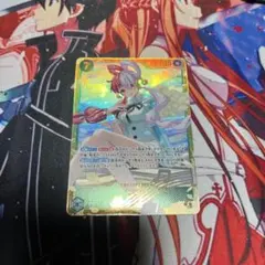 ウタ　シークレット