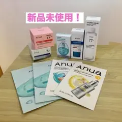 Anua スキンケアまとめ売り　新品未使用