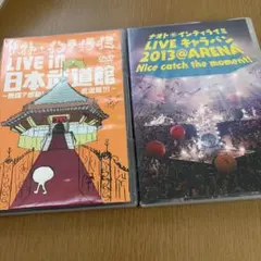 2026年最新】ナオト・インティライミ LIVE in 日本武道館 ~無謀?感動