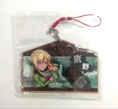 ひぐらしのなく頃に 鷹野三四 ストラップ キーホルダー グッズ - メルカリ