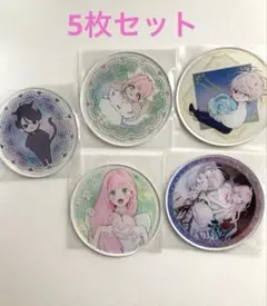 花秘める君のメテオール 第3弾 グラッテ アクリルコースター - メルカリ
