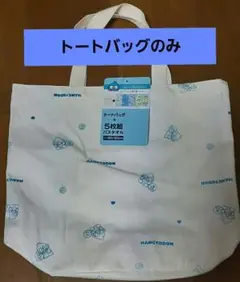 Item thumbnail for item 3d04dcf0-2994-47d9-8c5b-2027c8a5734e