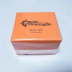 2026年最新】クロノトリガーオーケストラの人気アイテム - メルカリ