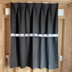 【遮光カーテン無地　ダークブラウン　巾100cm×丈135cm 　2枚組